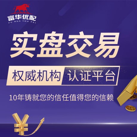 安卓版红启网